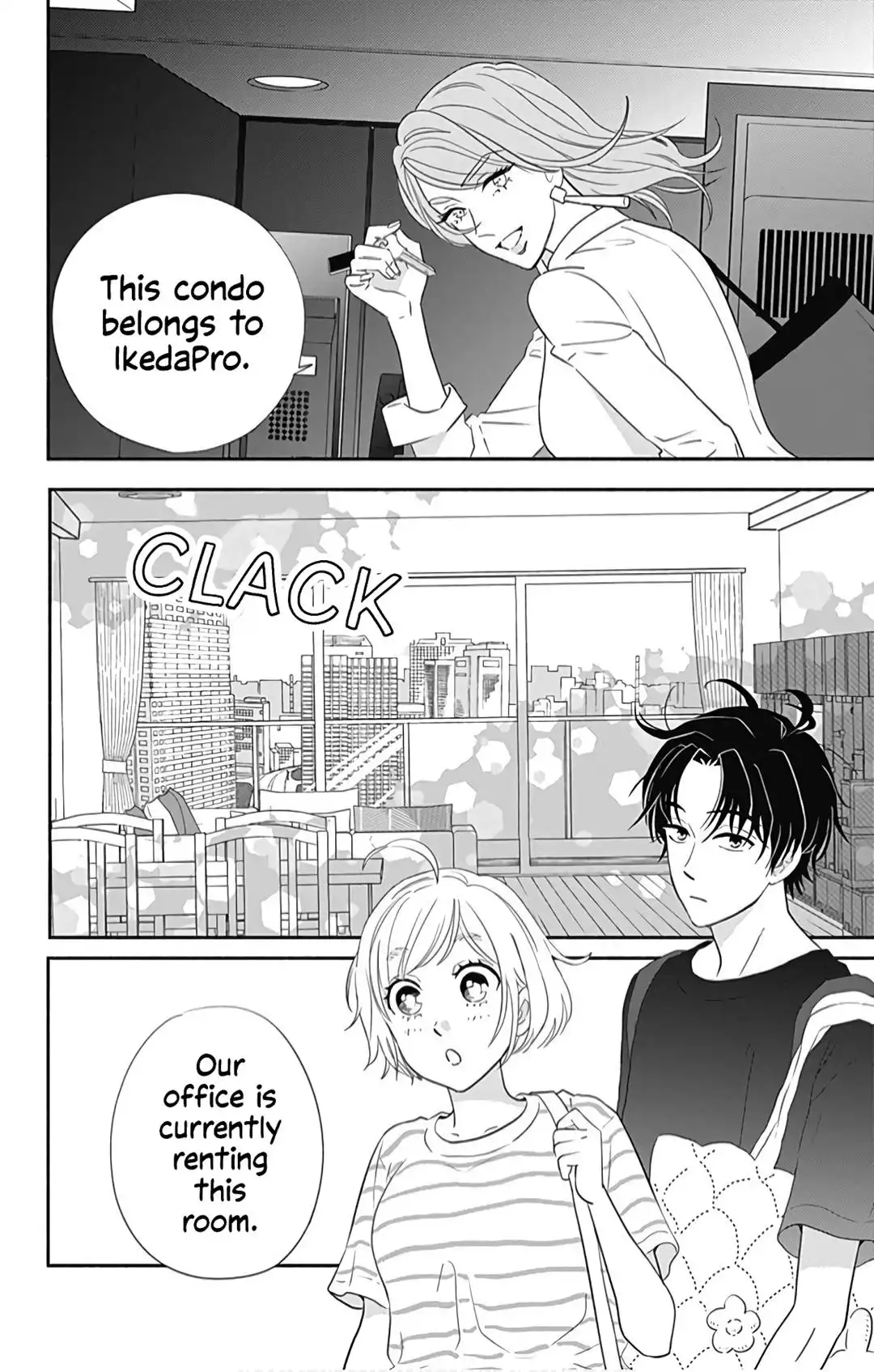 Omukae Shibuya-kun Chapter 18 6